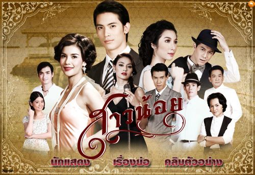 《彩象岛女孩演员照》