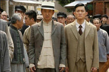 兄弟情仇全部演员剧照