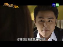 敲敲爱上你演员剧照2