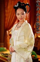 女演员定妆照