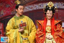 凤图腾演员表照片
