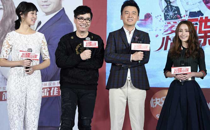 爱情碟中谍全部演员照片