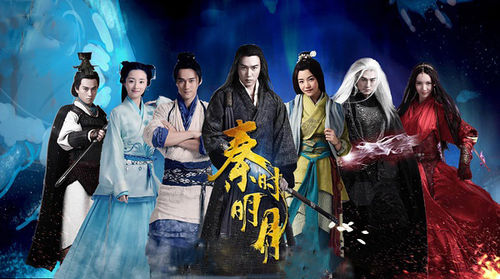 秦时明月全部演员剧照