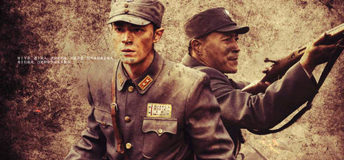 战长沙演员剧照