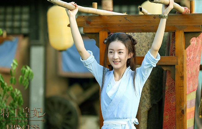 1478705466457107.jpg 特工皇妃楚乔传海报演员表曝光