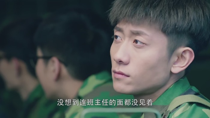 春风十里,不如你剧照