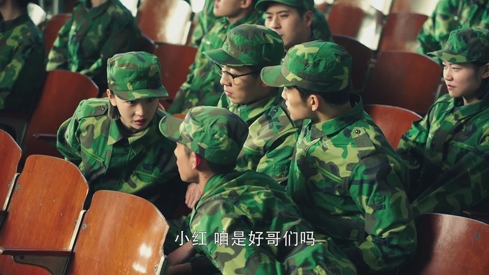 春风十里,不如你剧照